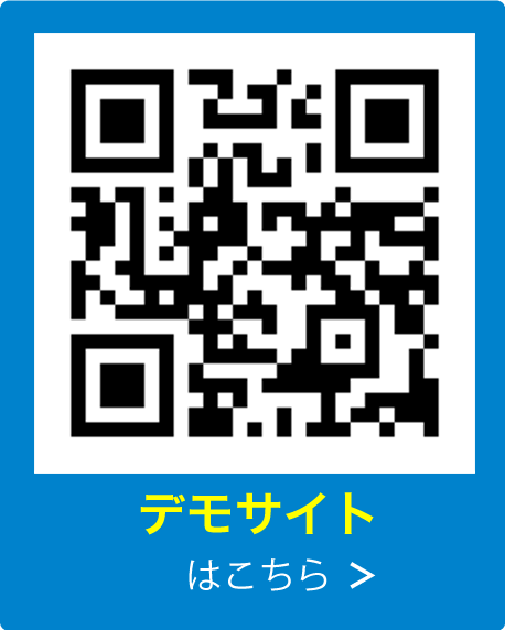 デモサイトのQRコード